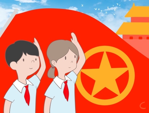 共青團五四主題云團課觀后感心得10篇
