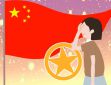 建團(tuán)百年美好祝福句子100句