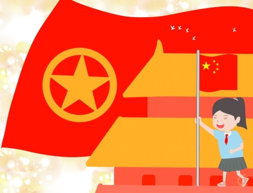 五四青年節(jié)特別節(jié)目百年青春當(dāng)燃有我觀后感12篇
