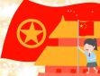 2022最火共青團(tuán)建團(tuán)100周年文案