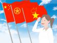 學(xué)習(xí)共青團成立一百周年心得感悟