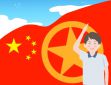 建團(tuán)100周年好句子