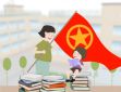 2022學(xué)習(xí)共青團成立一百周年體會