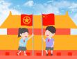共青團建團100周年心得體會最新7篇