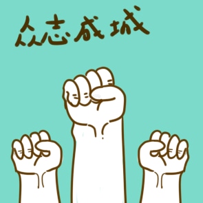 新冠陽性必備藥物攻略清單