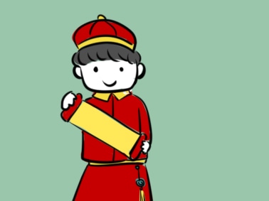 春節(jié)迎新春對聯(lián)85副