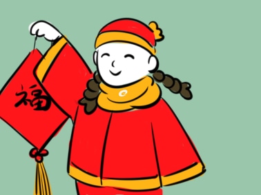 元宵節(jié)小學(xué)生600字作文