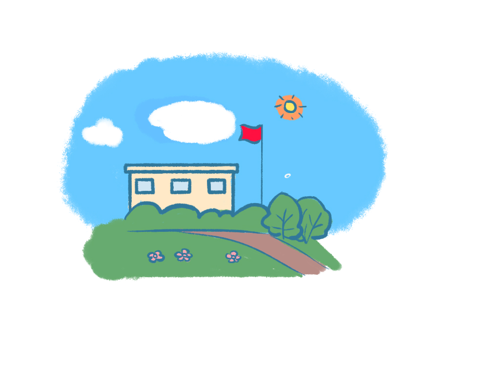 電影《鈴芽之旅》好看嗎