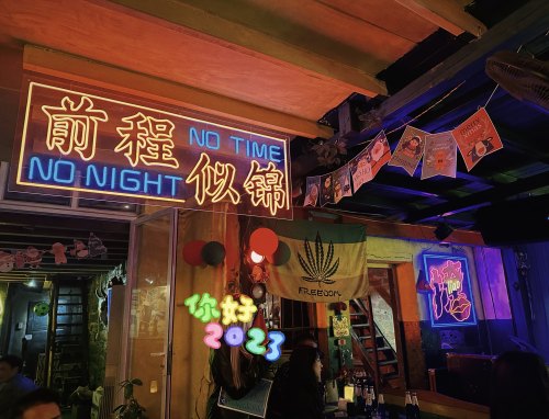 半夜睡不著的句子